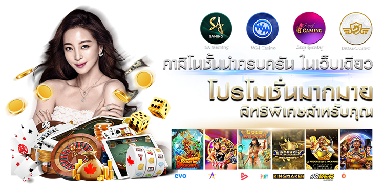 MYSLOT ปั่นสนุก ปลุกโชคใหญ่ เว็บตรงที่สายปั่นต้องลอง